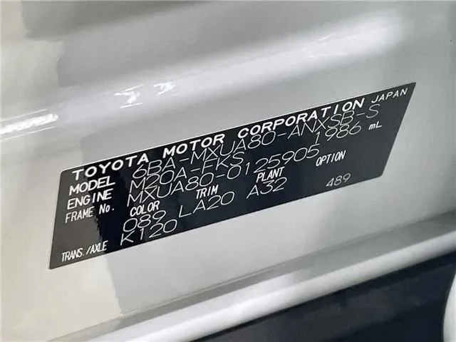 Toyota Harrier Z Leather Package 2024 — миниатюра 2