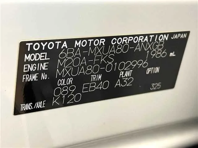 Toyota Harrier G 2023 — миниатюра 2