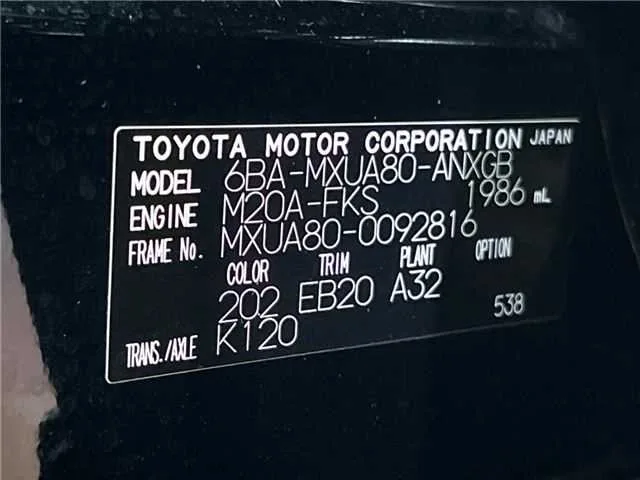 Toyota Harrier G 2023 — миниатюра 2