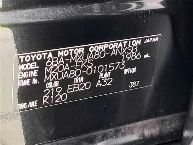 Toyota Harrier Z 2023 — миниатюра 2