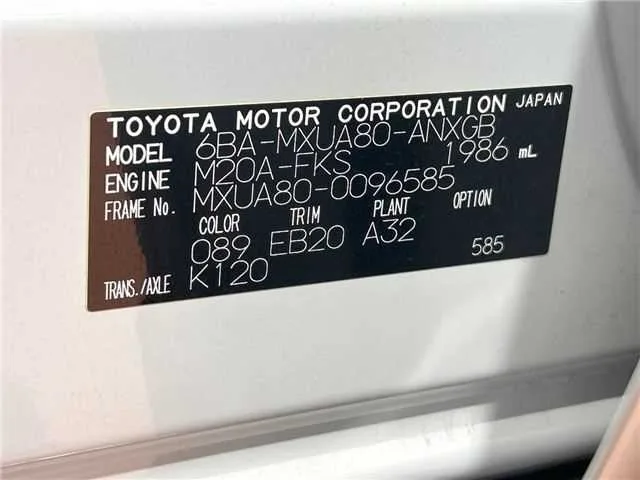 Toyota Harrier G 2023 — миниатюра 2