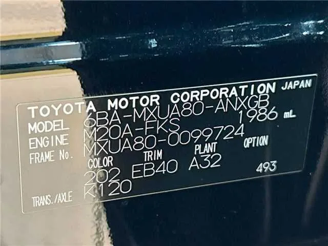 Toyota Harrier G 2023 — миниатюра 2