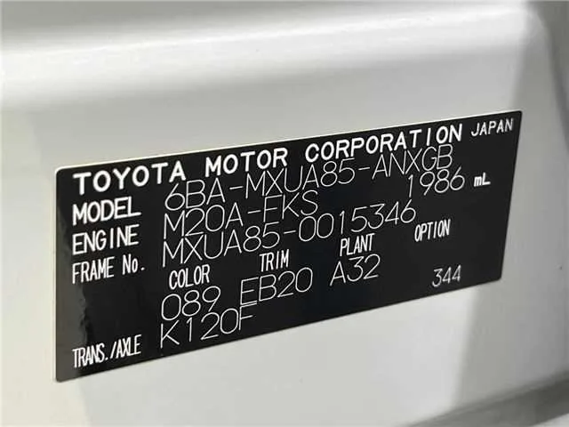 Toyota Harrier G 2023 — миниатюра 2