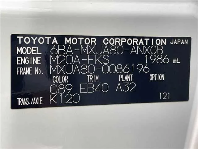 Toyota Harrier G 2023 — миниатюра 2