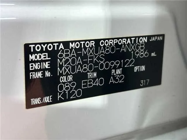 Toyota Harrier G 2023 — миниатюра 2