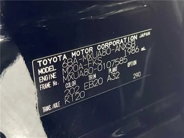 Toyota Harrier Z 2023 — миниатюра 2