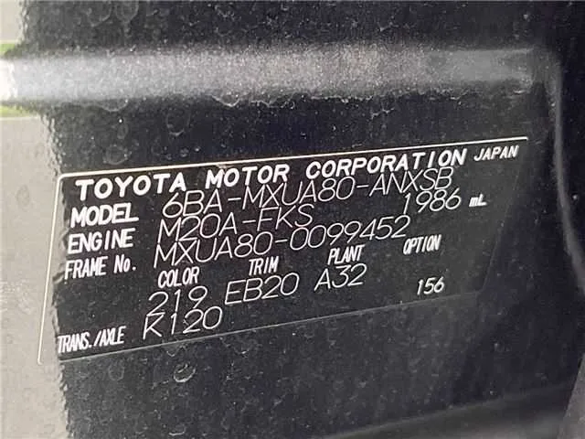 Toyota Harrier Z 2023 — миниатюра 2