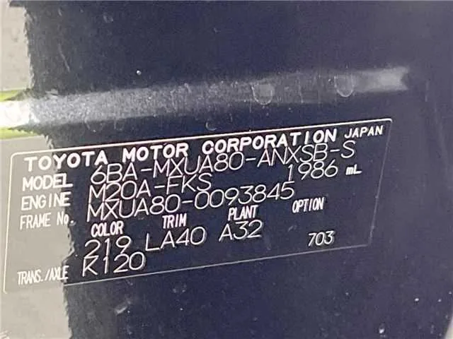 Toyota Harrier Z Leather Package 2023 — миниатюра 2