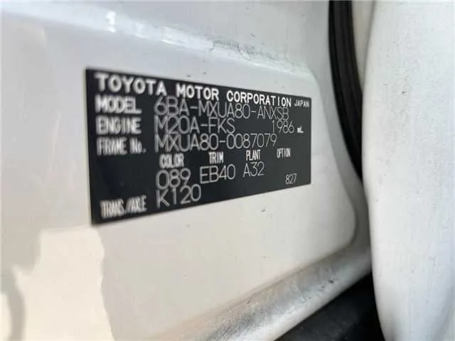 Toyota Harrier Z 2023 — миниатюра 2