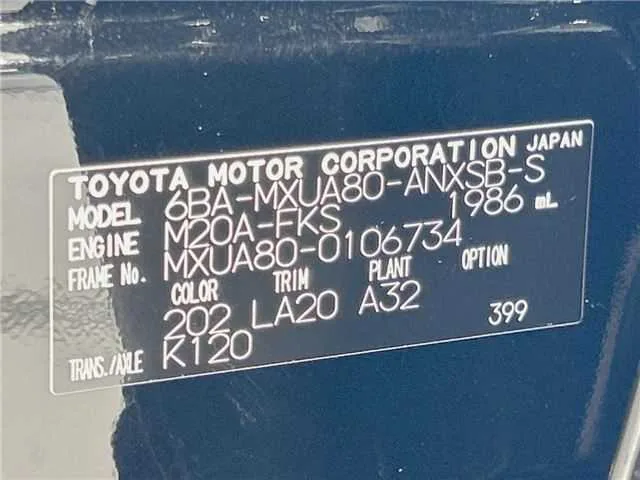 Toyota Harrier Z Leather Package 2023 — миниатюра 2