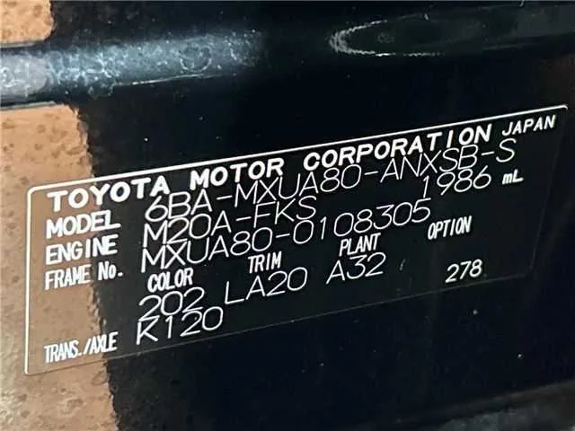 Toyota Harrier Z Leather Package 2023 — миниатюра 2