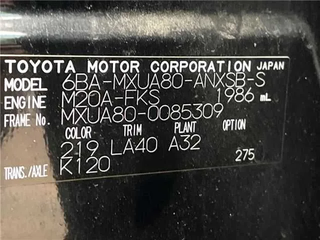 Toyota Harrier Z Leather Package 2023 — миниатюра 2