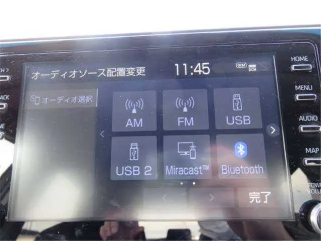 Toyota Harrier 2.0 S 2022 — миниатюра 4