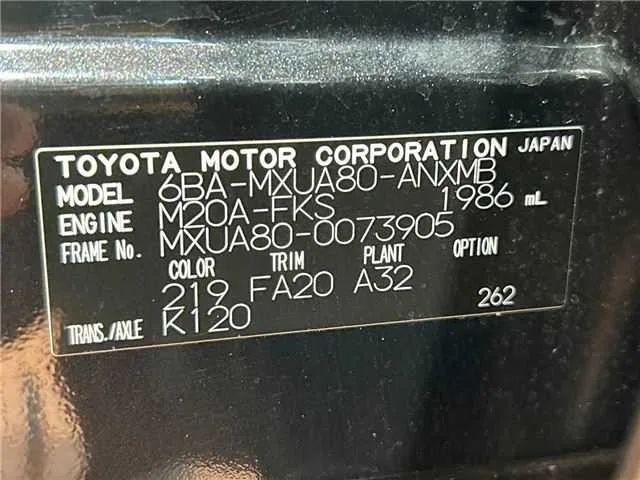 Toyota Harrier S 2022 — миниатюра 2