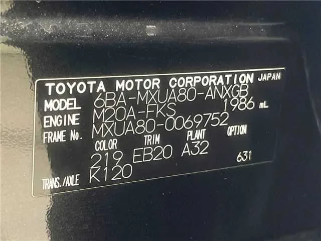 Toyota Harrier G 2022 — миниатюра 2