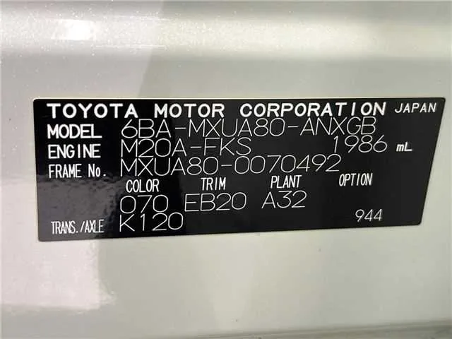 Toyota Harrier G 2022 — миниатюра 2