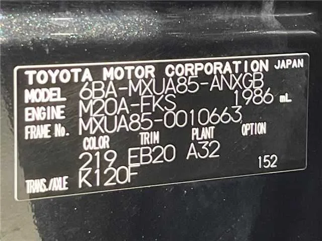 Toyota Harrier G 2022 — миниатюра 2