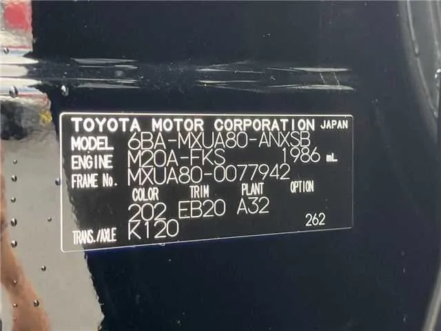 Toyota Harrier Z 2022 — миниатюра 2