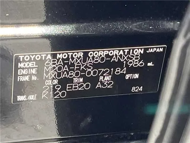 Toyota Harrier Z 2022 — миниатюра 2