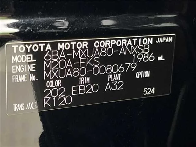 Toyota Harrier Z 2022 — миниатюра 2