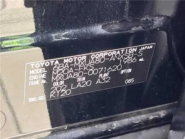 Toyota Harrier Z Leather Package 2022 — миниатюра 2