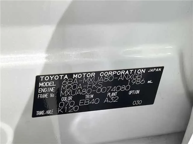 Toyota Harrier G 2022 — миниатюра 2