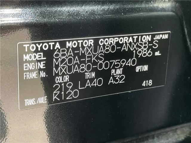 Toyota Harrier Z Leather Package 2022 — миниатюра 2