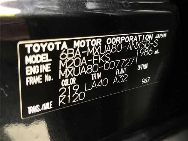 Toyota Harrier Z Leather Package 2022 — миниатюра 2