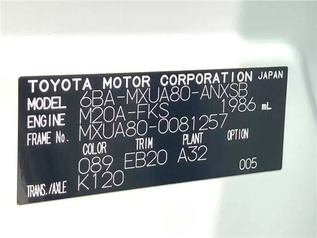 Toyota Harrier Z 2022 — миниатюра 2