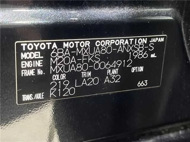 Toyota Harrier Z Leather Package 2022 — миниатюра 2