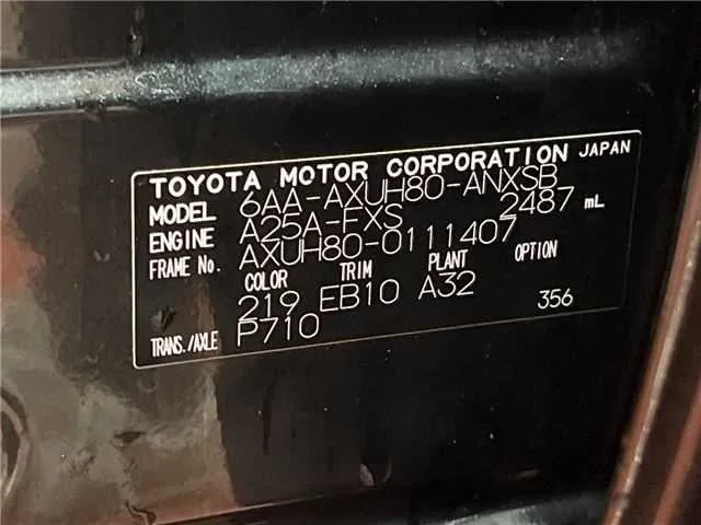 Toyota Harrier Hybrid Z 2025 — миниатюра 2