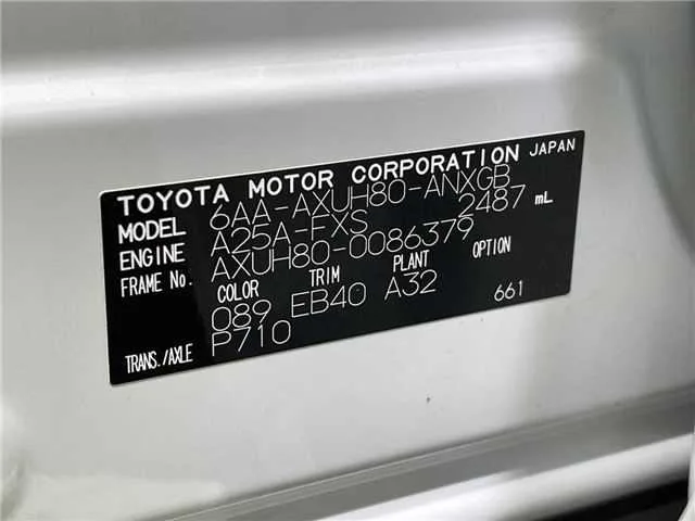 Toyota Harrier Hybrid G 2024 — миниатюра 2