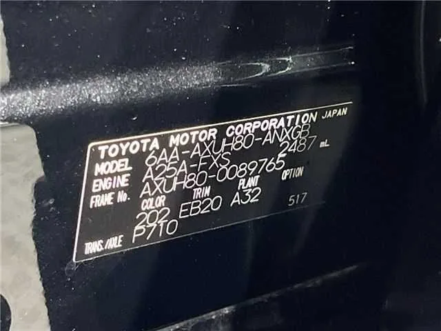 Toyota Harrier Hybrid G 2024 — миниатюра 2