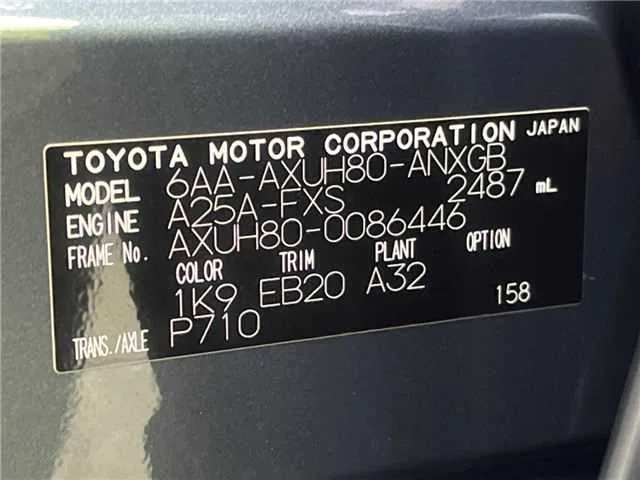 Toyota Harrier Hybrid G 2024 — миниатюра 2