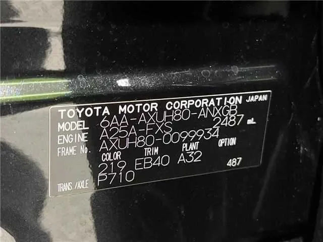 Toyota Harrier Hybrid G 2024 — миниатюра 2