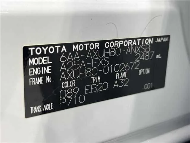 Toyota Harrier Hybrid Z 2024 — миниатюра 2