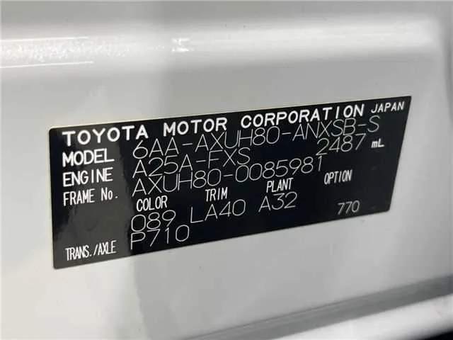 Toyota Harrier Hybrid Z Leather Package 2024 — миниатюра 2