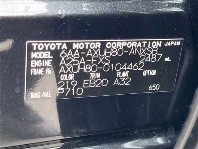 Toyota Harrier Hybrid Z 2024 — миниатюра 2
