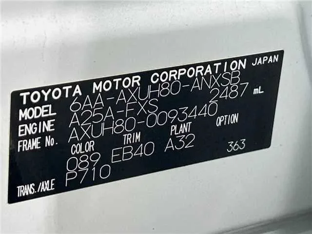 Toyota Harrier Hybrid Z 2024 — миниатюра 2