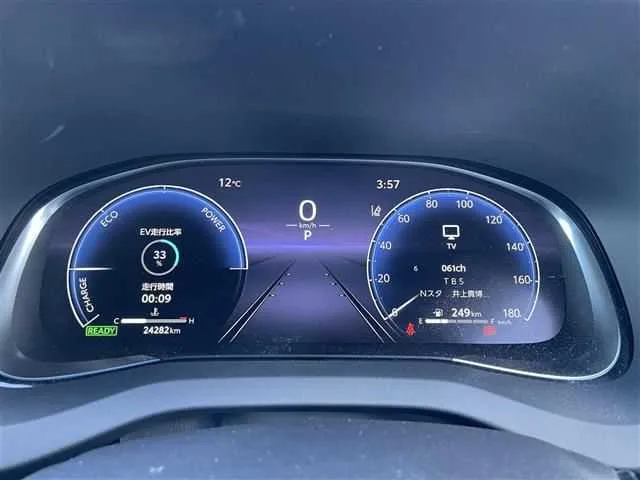 Toyota Harrier Hybrid Z Leather Package 2024 — миниатюра 4
