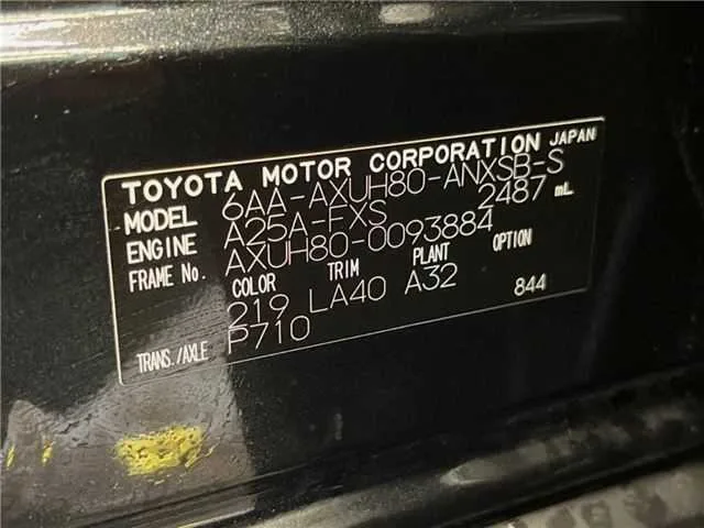 Toyota Harrier Hybrid Z Leather Package 2024 — миниатюра 2