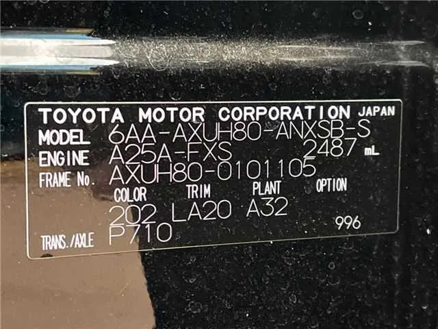 Toyota Harrier Hybrid Z Leather Package 2024 — миниатюра 2
