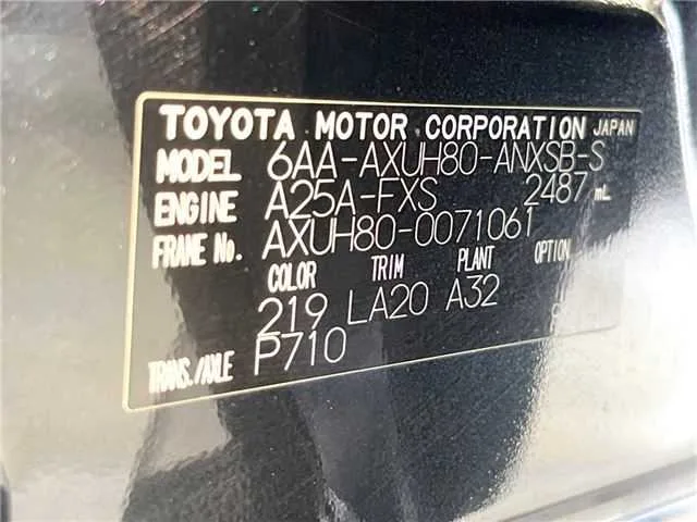 Toyota Harrier Hybrid Z Leather Package 2024 — миниатюра 2