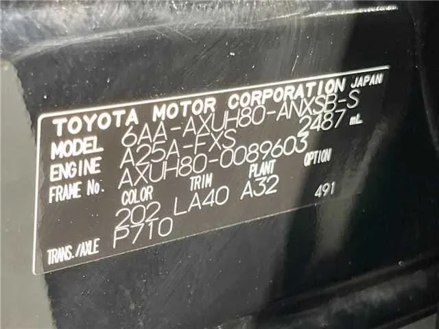 Toyota Harrier Hybrid Z Leather Package 2024 — миниатюра 2