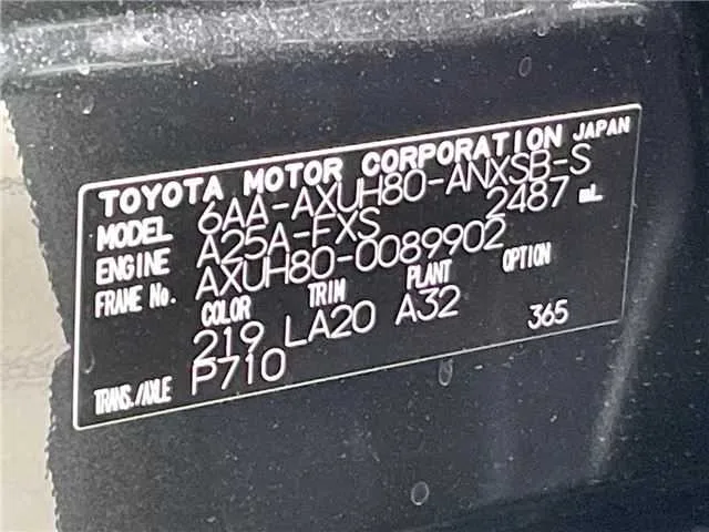 Toyota Harrier Hybrid Z Leather Package 2024 — миниатюра 2