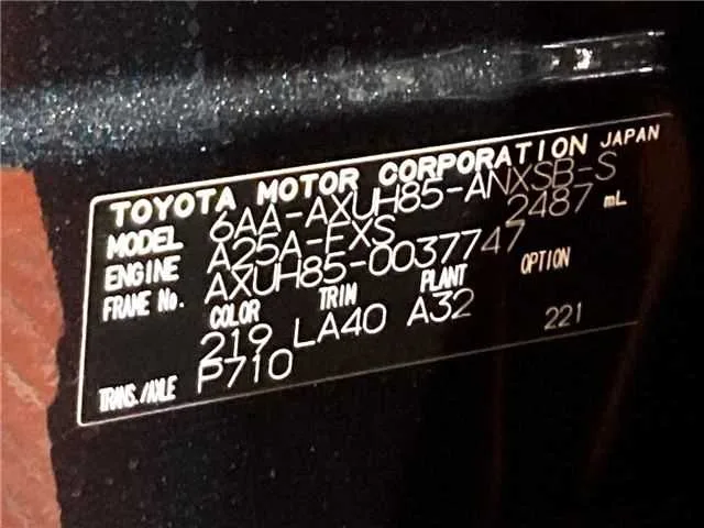 Toyota Harrier Hybrid Z Leather Package 2024 — миниатюра 2