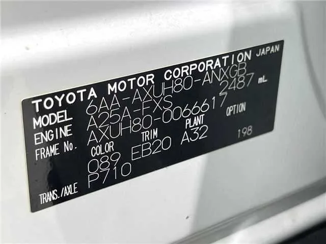 Toyota Harrier Hybrid G 2023 — миниатюра 2