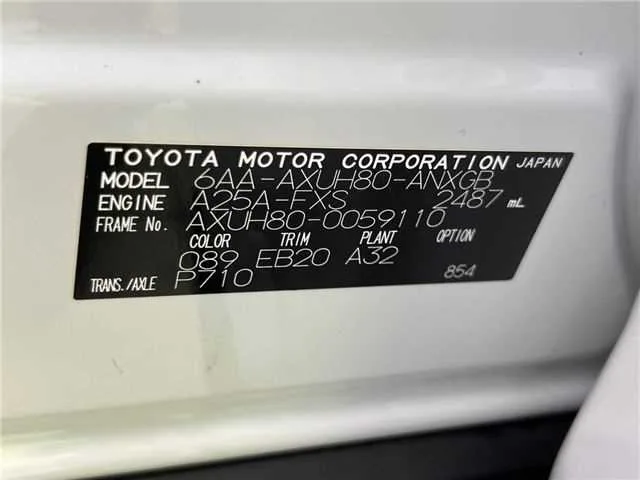 Toyota Harrier Hybrid G 2023 — миниатюра 2
