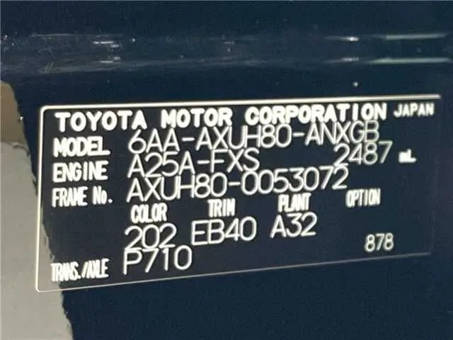 Toyota Harrier Hybrid G 2023 — миниатюра 2