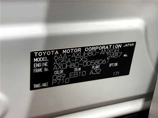 Toyota Harrier Hybrid G 2023 — миниатюра 2